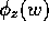tex2html_wrap_inline3071