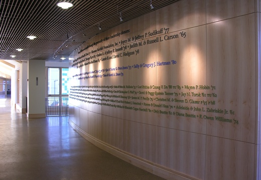 First floor entrance; donor wall