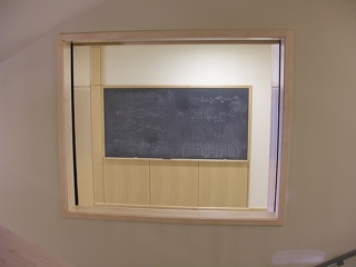 Hallway blackboard from stairwell