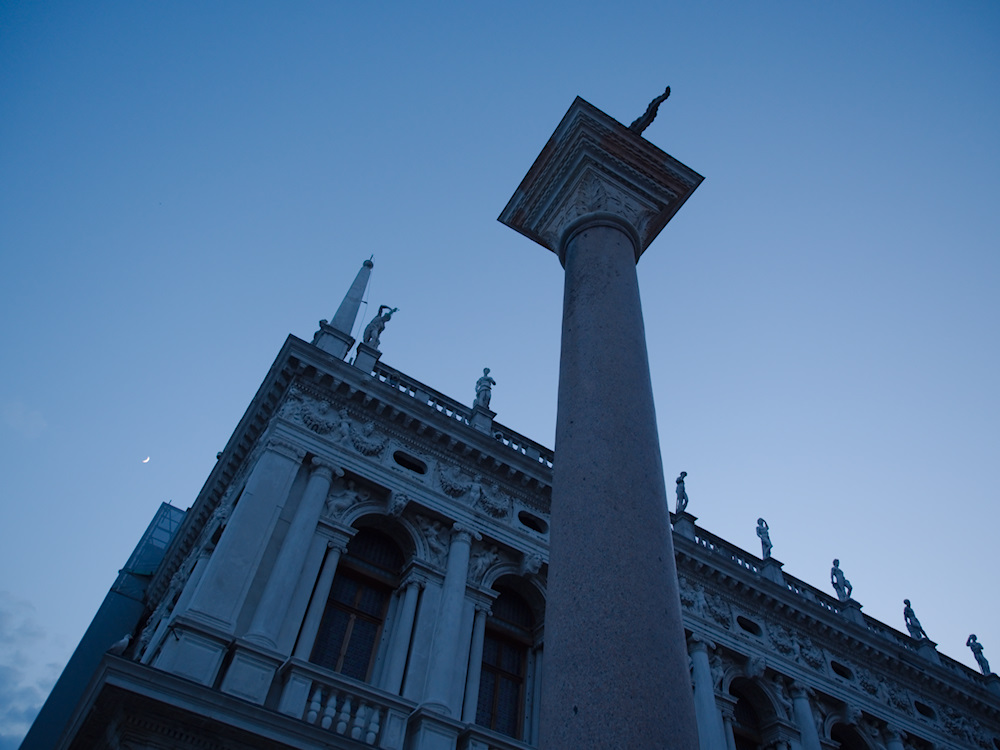201406031456-VENEA252-E-M5.jpg OLYMPUS IMAGING CORP. E-M5 Italia, Italija, Italy, San Marco, Venecija, Veneto, Venezia, Venice